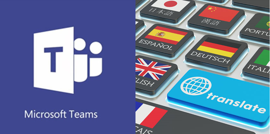 ai-transcription-wordly